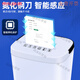 古德小型碎纸机办公室家用商用大功率迷你便携文件粉碎机电动颗粒家庭 4张 3分钟 9926时尚黑(4级保