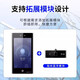
DS-K1T671BM/MF/TM/TMF/673M7 face fingerprint recognition access control all-in-one machine 690M (156.1 million faces)