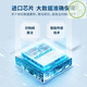 OMRON【金榜第一】电子血压计血压仪家用血压测量仪器医用高精准U724J 【医用院线同款】升级臂筒式1026