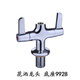 
Other hotel restaurants, high pressure shower hot and cold faucet base, mini kitchen seat, table-type shower base accessories, 9923 base hole distance 203MM