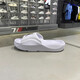 
Nike (NIKE) 2025 summer JORDAN men's comfortable and versatile casual one-slippers HF3263-001 HF3263-100 42.5