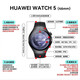 Huawei (HUAWEI) Fashion New Products Huawei Watch Original WATCH 5 Smart Sports Watch AI Intelligent Blood Oxygen Heart Rate Health Monitoring eSIM Independent Call for Men and Women 2025 New Huawei WATCH5 46mm Sky Black + Titanium Alloy Black Strap