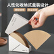 Mongdio coffee filter paper coffee filter paper hand brew v60 filter paper filter drip American coffee machine fan-shaped coffee paper 101 true color #conical filter paper 100 pieces bagged