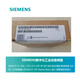 Siemens CPU 315-2PN/DP central processing unit 7315 6ES7 315-2AH14/2EH14-0A 6ES7 315-2EH14-0AB0(2PN2