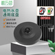 Jingwanhui universal kettle base high-power kettle base kettle electric kettle accessories W904