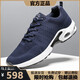 
Brand broken-size men's shoes 2025 spring and summer breathable versatile soft sole running sports shoes men's trendy casual shoes men 1713 black and white [mesh breathable] 40