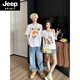 
JEEP SPIRIT One Long One Short Super Hot Internet celebrity Judy Nick Couple Outfit Summer 2025 New Niche Design Short Sleeve T-shirt 1421 Pre-press Middle-Black L Recommended 110-130Jin [Jin equals 0.5 kg]