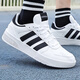 Adidas Men's Shoes Женская обувь летняя новая кожаная ретро -белые туфли простые теннисные туфли пары с низкой топ