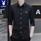 Playboy 2025 Silk d'été Silk Shirt à manches courtes pour hommes à la mode pour hommes à la mode de cinq points à mi-manche pour garçons Sleeves à sept points H684 Bleu clair 2xl
