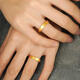 Only a pair of Shenzhen Shuibei gold safe and sound rings gold silver-wrapped ancient ring to send girlfriend 520 Valentine's Day gift safe and sound ring 0.4g 5D hard gold + No. 9