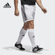 
Adidas Sports Shorts Men's 2024 Summer Football Pants Quick Dry Woven Breathable Crop Pants BJ9227/Speed ​​Dry Breathable M 135-155Jin[Jin equals 0.5 kg]