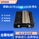 Epson L6178 L6198 nozzle L6168 L6170 L6180 L6188 L6166 printhead brand new original quality assurance