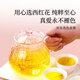 北京同仁堂伊朗藏红花西红花送妈妈 [90%用户选择妈妈/婆婆/女友] [月套餐]鲜制阿胶糕320g
