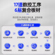 亿美柚货架置物架仓储库房加厚多层储物架家用超市地下室落地收纳展示架 四层货架-轻工业【880KG】 长150宽50高200【默认发白】
