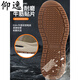 The steel toe shoes for the back and forth, anti-smashing and anti-puncture summer light and breathable style steel toe old steel plate work site 691 black (four seasons) anti-smashing and anti-puncture 37