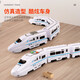 Shantoulin Village Fernbedienungszug Elektrische Hochgeschwindigkeits -Eisenbahn -Harmonie -Zahl simulierter Zug Kinder Multifunktional Boy Toys 3-8 Jahre alte Farbkasten gewöhnliche Modell 4 Fernbedienung Harmonie -Nummer - Zug Ladung Modell 1 Yuan - Akkulaufzeit 30 Minuten