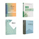Notebook for préscolaire 333 Enseignement complet 842 Théories de base de l'éducation préscolaire Version électronique 842 manuels (2 livres)
