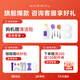 Yunjing Sweeping Roboter J5/J5max Sweep und Mischung integrierter automatischer Reinigung Vollautomatisches Wisch- und Bodenreinigungsgerät Roboterarm Bionic Hand expansives Haar 0 Wickeln Yunjing J5max Water Tank Version