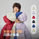 Bosideng 25th Autumn Down Jacket Duck Down Jacket for Boys and Girls 5A Antibacterial Loose Short Light Hooded Jacket