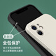 
XMSJ Minecraft phone case Apple 14 Huawei mate60 peripheral iPhone 15 promax game OPPO Xiaomi 13MC square vivo12Minecraft Kuli terror p JLC14223 Minecraft - Straight side TPU - Antique white iPhone