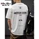 
Mr. Bu summer pure cotton short-sleeved men's 2025 trend new T-shirt men's loose large-size top men's American heavyweight men's t-shirt HST1518 white T-shirt M size weight 90-125 Jin [Jin equals 0.5 kg]