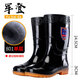 Jundeng Regenstiefel Jundeng Plastik Regenstiefel hohe obere kurze Röhrchen Regenstiefel wasserdichte nicht rutschfeste Verschleiß-resistente Überschüsse Wasserstiefel 9928 Low Tube 36