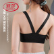 浪莎（LangSha）无痕前扣文胸小胸聚拢上托防下垂美背内衣女无钢圈夏季薄款奶胸罩 2件装：黑色+肤色 M (85-105斤)