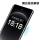 HURAIEI手机2025新款全网通5G全新原装正品旗舰天玑9400处理器快充大电池长续航拍照游戏电竞学习老人机 耀金黑 16G+128GB 官方礼品+旗舰芯片