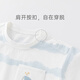 Guaiqi Bear boys and girls baby short-sleeved shorts summer cotton suit baby thin clothes pants split out two-piece set beige gradient stripes 90