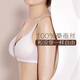 
LEONISA silk underwear for women without steel rings, double-sided mulberry silk bra bra underwear skin color 1105 (with back buckle) 70C