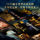官方三星堆全书刷边版 大8开 1300多张全彩高清大图 全景解密三星 刷边版中国博物馆全书