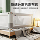 M-CASTLE bed fence baby bed guardrail baby bedside anti-fall bed guardrail three-sided splicing anti-pinch anti-fall bed guardrail Moonlight white single-sided installation 2.0 meters