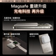 超级马 3C认证【30000M丨厚度0.65mm】MagSafe磁吸充电宝移动电源超级快充超薄小巧便携无线适用苹果华为 10000M-深空灰 【3C认证/当日次日达】顶配30000M｜可上飞机