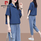 Pier Cardin Summer NUEVA Versión coreana Camisa de manga corta para mujeres Traje de jeans Versión suelta de la cintura elástica Conjunto de dos piezas 1429+5005K Khaki [set] 3xl [recomendado 145-160Jin [Jin iguala 0.5 kg]]