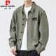 
Pierre cardin jacket men's spring and autumn 2025 new shirt lapel autumn men's work jacket early autumn jacket top upgraded version K12806 khaki 3XL recommended 155-168 Jin [Jin equals 0.5 kg]