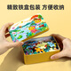 Children's puzzle double-sided puzzle focus parent-child interactive iron box storage cartoon digital baby toys 100 pieces of puzzle + [Pastoral time]