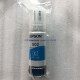 Epson Original 002 Ink L4168 L4158 L6168L6178L6198L4166 Принтер Четыре цвета черные BK