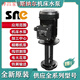 SNC斯纳尔线切割车床机床循环水泵油泵CDSP124151825A CDSP1-25-A-三相380V