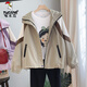 
Woodpecker (TUCANO) design contrasting color jacket for women 2025 spring and autumn new casual jacket loose versatile hooded jacket top trendy black M 90-105Jin [Jin equals 0.5 kg]