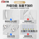 Zhong 丨 Shan Lampe Zhongshan Lampe Kollektion 2025 Neues Whole House Integrated Frequency Conversion Ventilator Unsichtbares modernes, einfaches Deckenventilator Lamp Restaurant 6623 Weiß 42-Zoll-Frequenzumwandlung