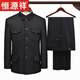 Hengyuanxiang Republic of China clothing men's old-fashioned middle-aged and elderly grandfather clothes 70 and 80 years old Chinese tunic suit Chinese tunic suit spring and autumn dad gray open pocket top + pants L L 170