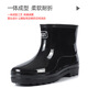 3531 Botas de lluvia de bajo tubo Totas para hombres Imploudes impermeables Botas de lluvia bajo protección para el trabajo de tres a prueba de caucho PVC Negro 40
