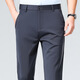 Yuqianya planchado gratis pantalones casuales elásticos de cuatro lados para los hombres delgados seda delgada de hielo delgado pantalones de negocios delgados para hombres Pantalones delgados de verano [verano] 722-negros delgados 35