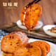 Zhiweiguan cooked food and cured flavor combination Chinese time-honored Hangzhou specialty 5 flavors special dishes 1595g