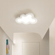 Grand View Garden (DGY) Luces de corredor Luces de techo del pasillo Yunduo Luces de techo del hall de la entrada de Balcón Nórdico 263 26W 3893-Walnut