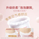 好奇（Huggies）皇家小龙裤拉拉裤XL64片(12-17kg)婴儿尿不湿裸感超薄透气