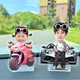 Litian Car Ornamente, kleiner Mann, der den Kopf schüttelt, maßgeschneidertes Foto-Avatar, Autozentrumkonsole, Solarschütteldekorationen, Solar Dual-Use Single 691 Modelle