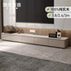Genji en bois léger luxe rock dalter plancher armoire télévisée salon