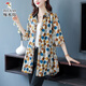 
Woodpecker Chiffon Loose Shirt Cropped Sleeve Summer Sunscreen Mom Outfit 683-Black and White Dot Shirt XL Recommended 115-130Jin [Jin equals 0.5 kg]