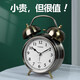 Timess metal alarm clock 2025 new super large ring tone wake-up artifact powerful wake-up mechanical bell alarm clock metal bell wake-up artifact_powerful wake-up 13.6 cm